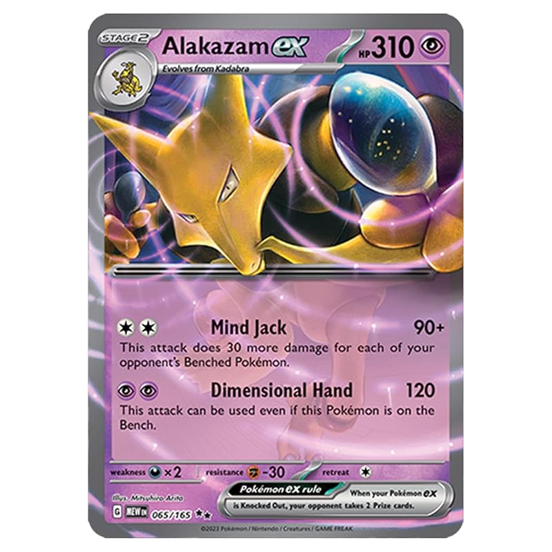Pokemon Card Game Scarlet Violet Enhanced Expansion Pack Pokemon Card 151