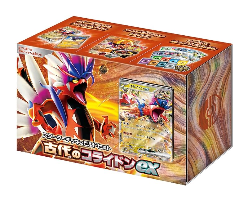 Pokémon Card Game Scarlet Violet Starter Deck Build Set Ancient Koraidon ex