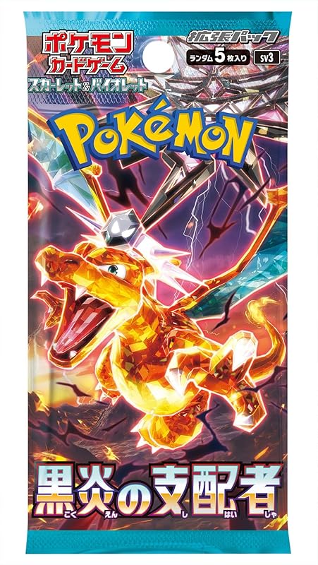 Pokemon Card Scarlet Violet Expansion Black Flame Ruler Box