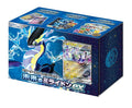 Pokémon Card Game Scarlet Violet Starter Deck Build Set Future Miraidon ex