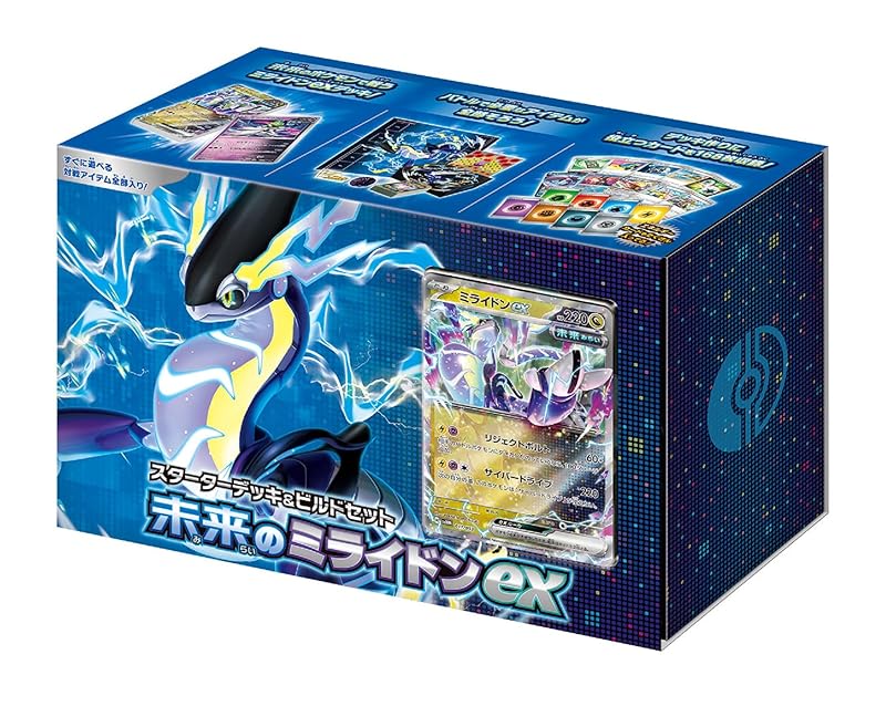 Pokémon Card Game Scarlet Violet Starter Deck Build Set Future Miraidon ex